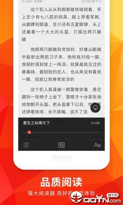 乐动体育app官方下载